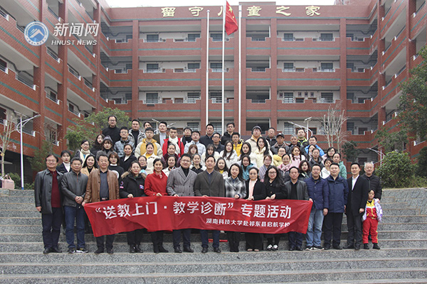 f6bbb88820ed4318aa7a88fbb283db62.jpg 祁东1.jpg