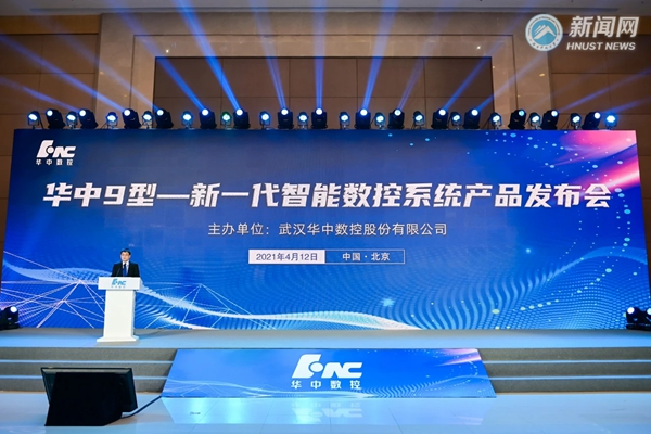 3bd15a64e8f0427c8d1f336837e94014.png 智能1.png