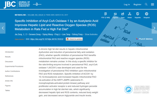 cd5b4fa9850c46bfadb826351b526506.png 原创1.png