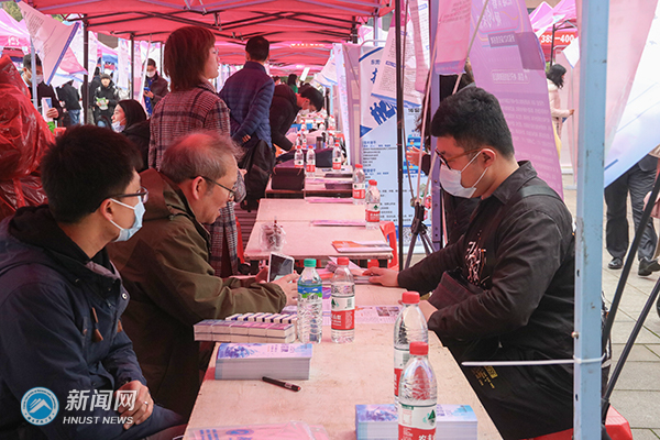 7e4d04f648ea4a14ae9d0ba247b8816a.png 校企4.png