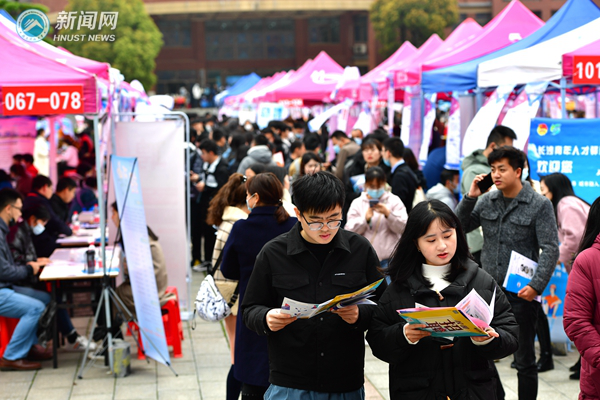 948888c0ce294826988b8217eed9f7e3.png 校企3.png