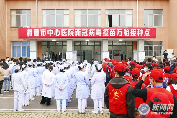 da7e4edec0b84536aacbcfa47224289f.jpg 接种1.jpg