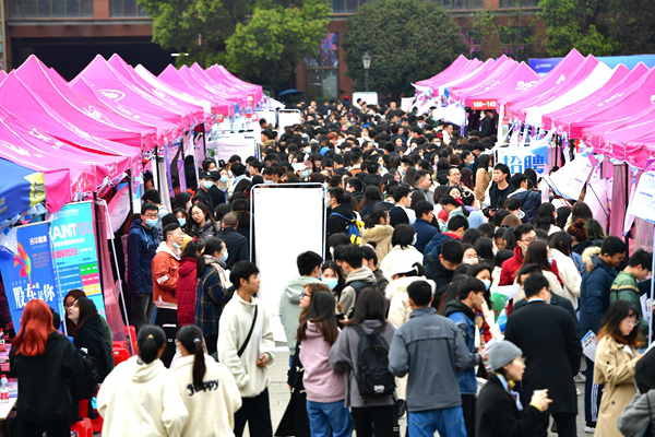 ebcc8411fa414a52bd93de2a1884f368.png 校企2.png