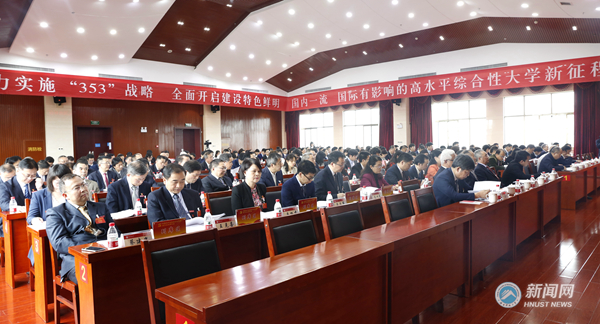 107f5dcc36604be3b344b50c8f196d4b.png 党代会3.png