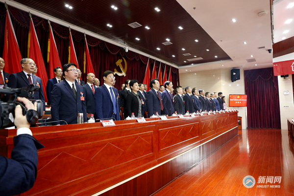 e4d35e7f40054dbc8d6734531a94b053.png 党代会4.png