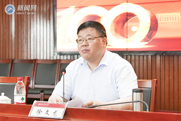 719df1e41a0c449cbe0421e862cf6119.jpg 工会3.jpg