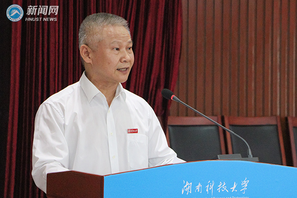 9d540f35af0e4432aa5a3261605f737c.jpg 工会6.jpg