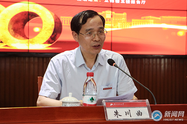 e2b1cdc7ca1f425a9ac0dc7582663e44.jpg 工会5.jpg