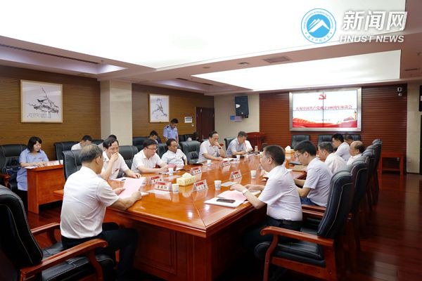 0a6541208f9f4d1d94655cd7c52ce22f.jpg 100周年2.jpg