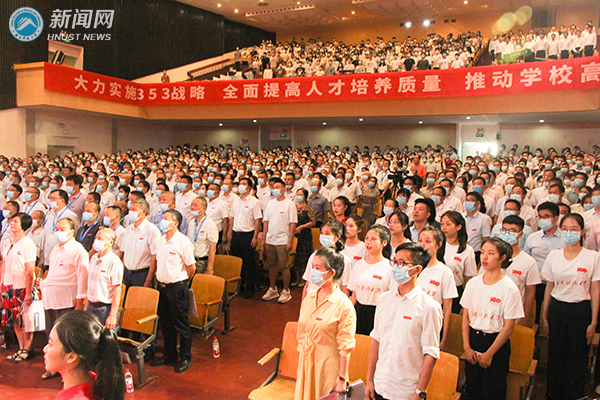 4064f3ba8e7b4ba1a2a8ac187db2a9e8.jpg 教师节2.jpg