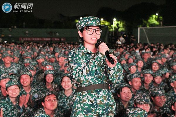 b1cd2498ce3b4ee999f97ed4d652e5f3.jpg 第一课3.jpg