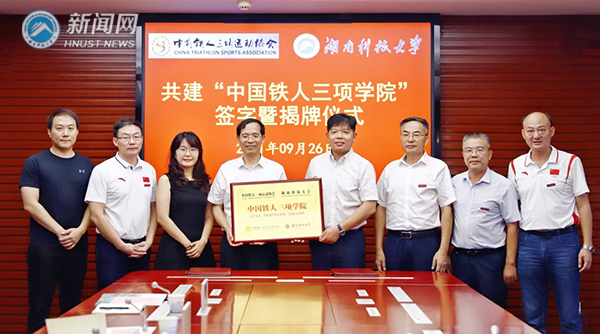 f653718bf6e8423384409f77ce41f5a6.jpg 铁人4.jpg