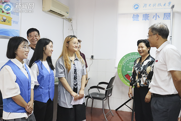 55b3970cc7214621aae03c7bd879aaa3.png 离退3.png