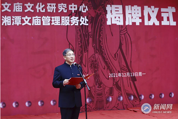 8bb0a889ddd348f3ab0c218360585ae7.jpg 礼成3.jpg