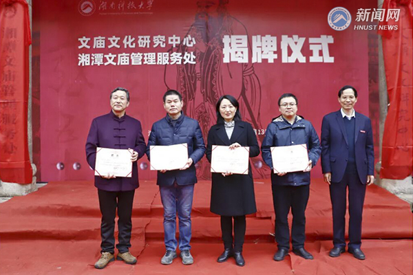 b2c2c4f227d249c0bdf5be0cb4aae670.jpg 礼成4.jpg