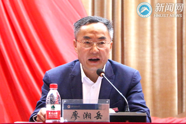 e14a15ff5eee48ff8ba6cf1e97e46f5b.png 学生大会3.png