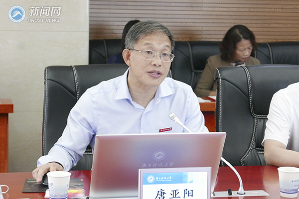 4563570541fa45dd87c4c524a85c7606.jpg 市委2.jpg