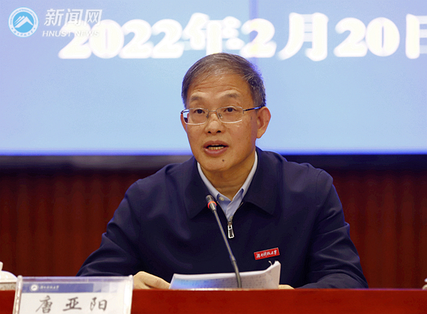 f7c780a06b5845e2ac71c12c402247ae.jpg 工作会议2.jpg