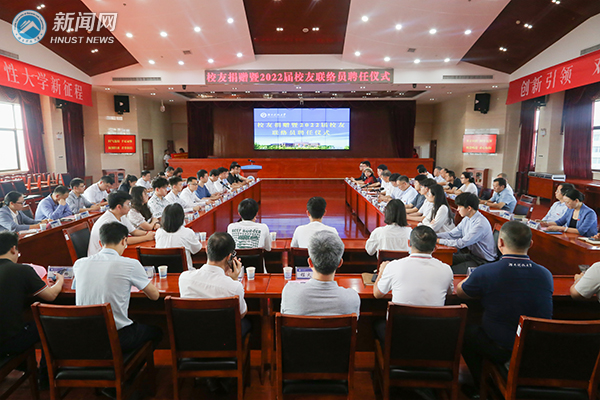 5f9939bb6de34a32946961b4d5253ae0.jpg 校友2.jpg