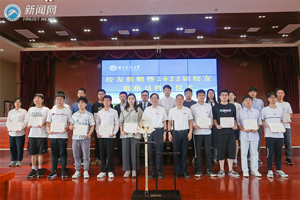 676f05407fc14f20814d8b022655431b.jpg 校友5.jpg