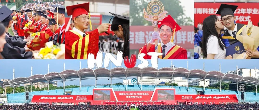 a1cfae438c1a4008a5f79f9e82c63c0f.jpg 毕业典礼1.jpg