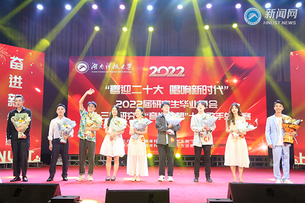 ac643841230b41e4a2c7ea94e0bd9550.jpg 毕业5.jpg