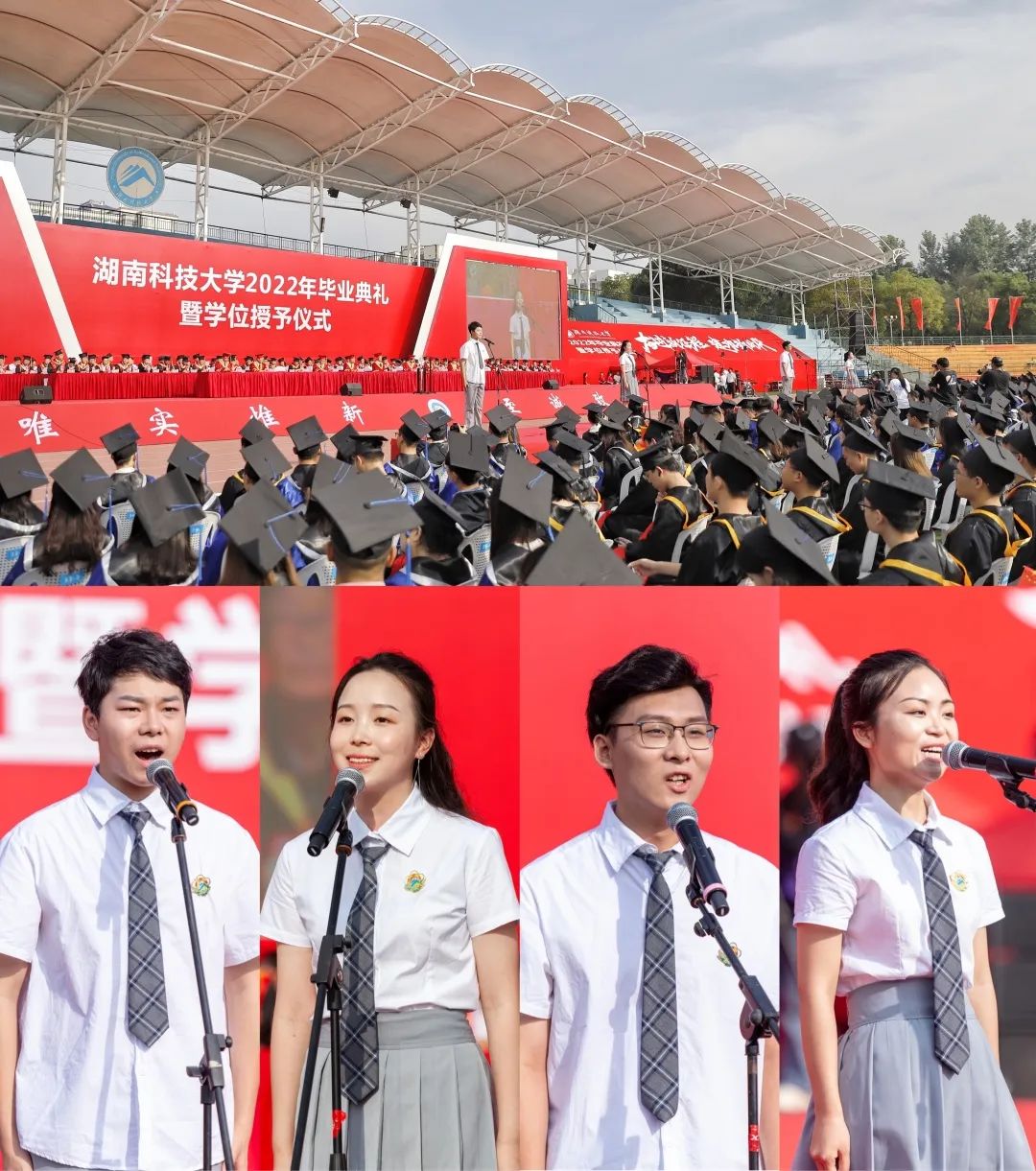 d52e982b58bc47a3a5afe833f56e6144.jpg 毕业典礼9.jpg