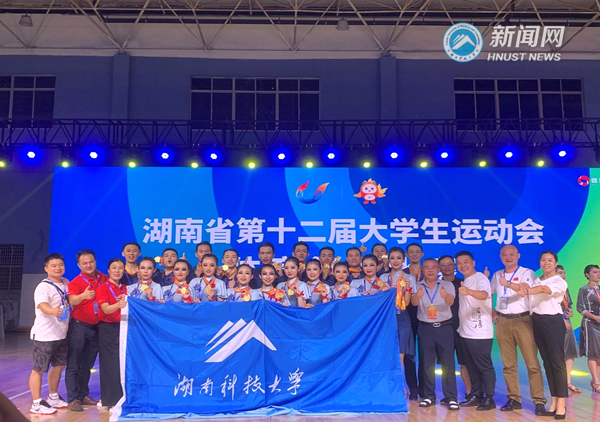 265c887a789d4d5bb96fc7b96a525c4f.png 省运会3.png