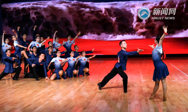 54dacf19425446609adeaa97e81fb5c1.png 省运会1.png