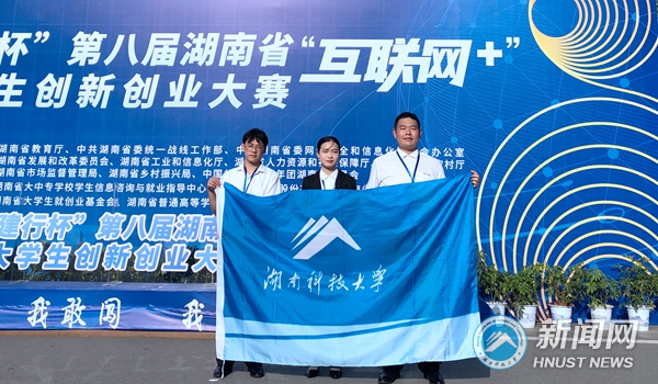 9e387c4b380b48e29c10d91054d65a85.jpg 互联网3.jpg