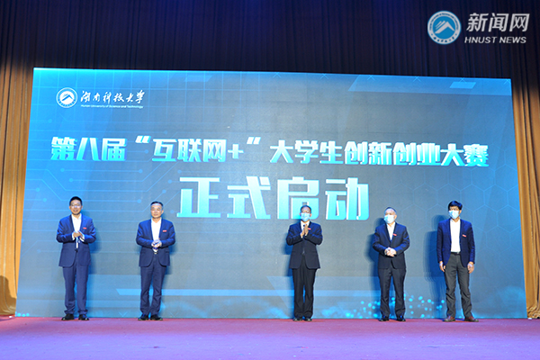 cd830f8777e94136aaecded914c46f0e.jpg 互联网1.jpg