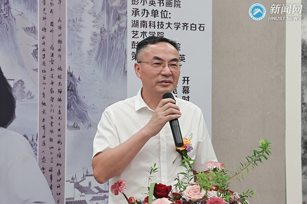 6db022d064d447b58e61ab4c2c8ecc6a.jpg 周志鑫3.jpg