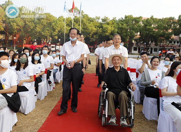 897bb5f0ada04e5ea9d46bc907b68ae9.jpg 雨湖校区1.jpg