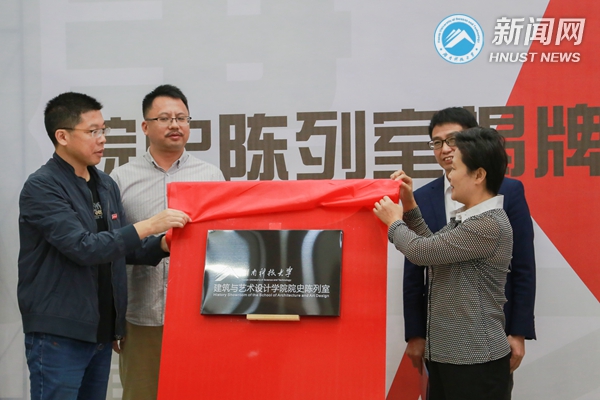 0c6d7aafdc6c40d88a785707b652562a.jpg 建艺1.jpg