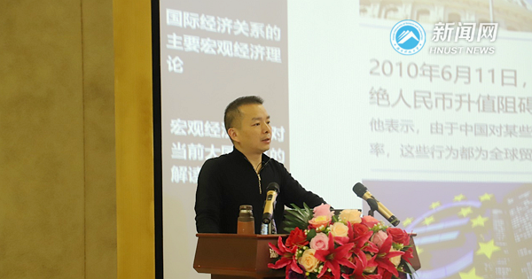 0dd5c5c94c2e44d6a2ea27e1724c970e.png 大讲堂2.png