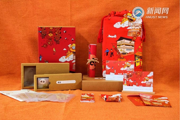 3b97080aae25492bbc74758e49cdcb2a.jpg 养工坊3.jpg