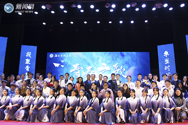 6fa71dc064ca427b8bbd1b88a0bcacbd.jpg 青春5.jpg