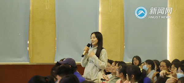 9a1deff184a34bec86b46cd2d06cf1e3.png 大讲堂3.png