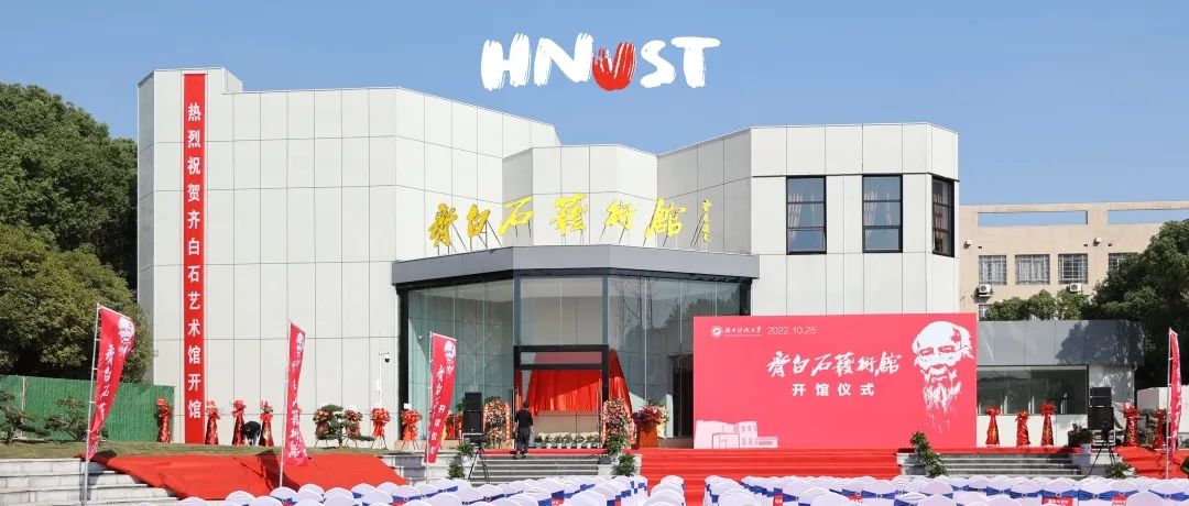 cceac7f3aef94fc28c26042b18f30f23.jpg 新地标1.jpg