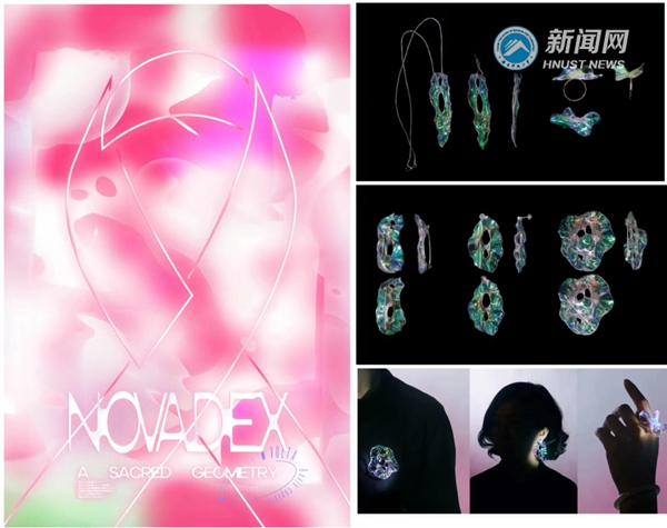 ff2d15345cd24cd497ba5d76f69d4a41.jpg 养工坊4.jpg