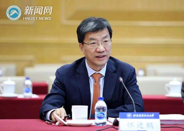 23d85a011419421b9999a398d394d02c.jpg 怀进鹏1.jpg