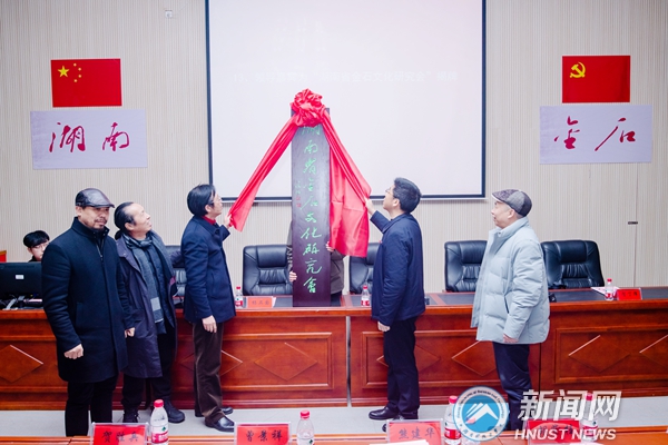 984495c474a44757beef3cd3a724fcd4.jpg 金石1.jpg