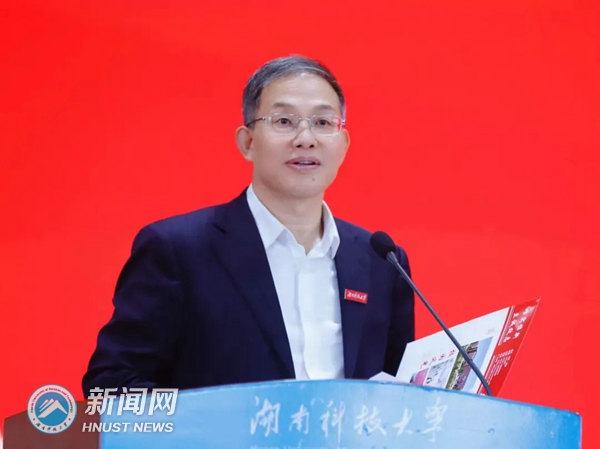 46dacc110d414bc5adc39ef80df94801.jpg 理事会1.jpg