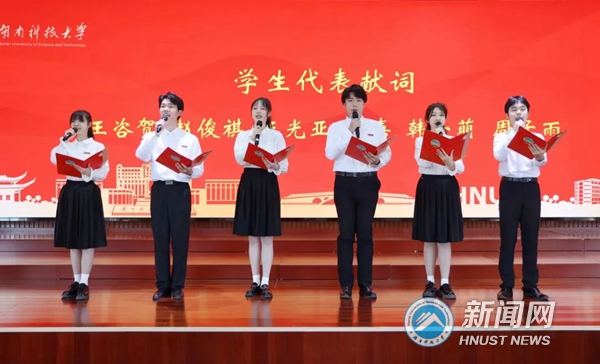 5c3835a6e7c34382afa941b252fd0f44.jpg 理事会5.jpg