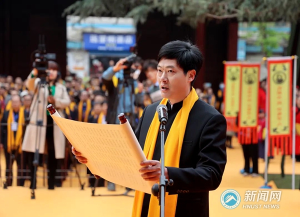 d3ccf13a745445bbbcee5cb5daf4b586.jpg 文庙1.jpg