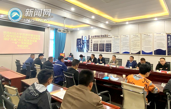 21fb8e2174ae48b4999bea8c2b5290c7.png 六盘水1.png