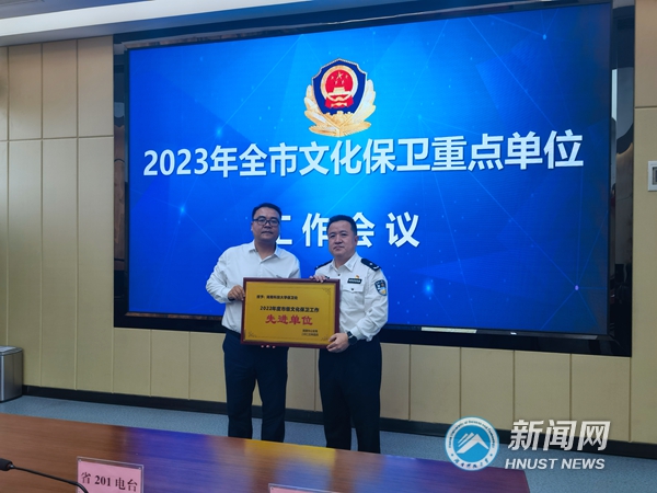 432bfba1b26240e3b36d21fa419888f4.jpg 文明1.jpg