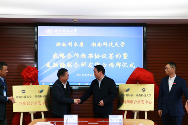 6ea352a5b6e74ab295de3a5947fd7ec3.png 生物2_副本_副本.png