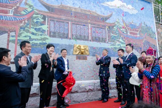 954470a983be42fbb0b45ac73ad7fc6c.jpg 文化墙1.jpg