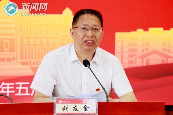 d24945035f8546ada35fc073c361eb72.jpg 教职工3.jpg